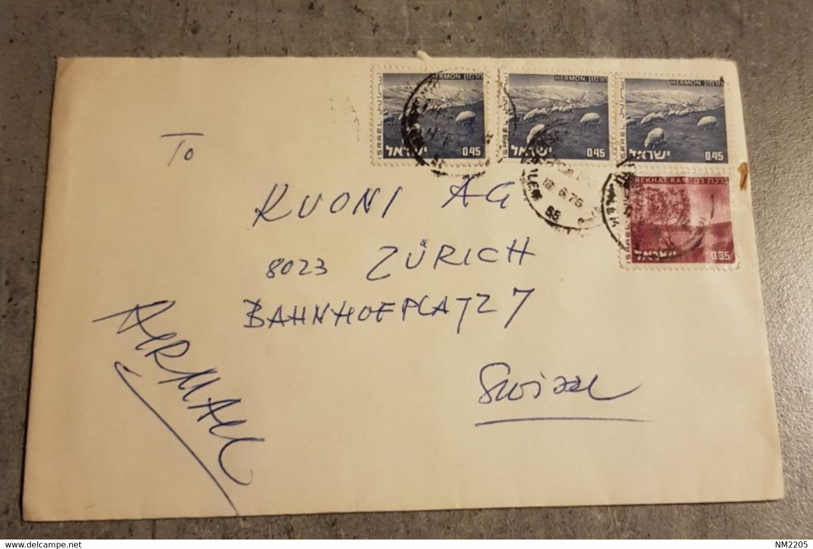 ISRAEL AIR MAIL ENVELOPPE LETTER COVER CIRCULED SEND TO SUISSE - Aéreo