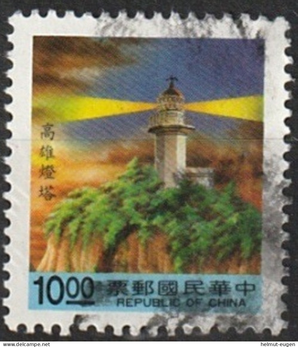 MiNr. 1972 China Taiwan 1991, 20. Mai. Freimarken: Leuchttürme (weißes Inschriftenfeld). Odr.; Wz. 6; Gez. K 13. - Gebraucht