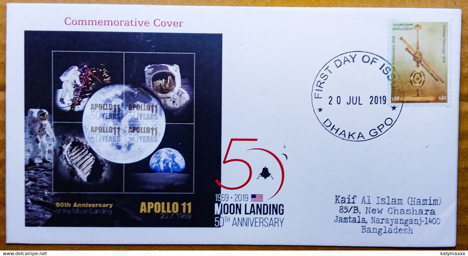 BANGLADESH 2019 50th ANNIVERSARY OF MOON LANDING, APOLLO 11, ASTRONAUT, ASTRONOMY, TELESCOPE, SPACE....SPECIAL COVER - Asia