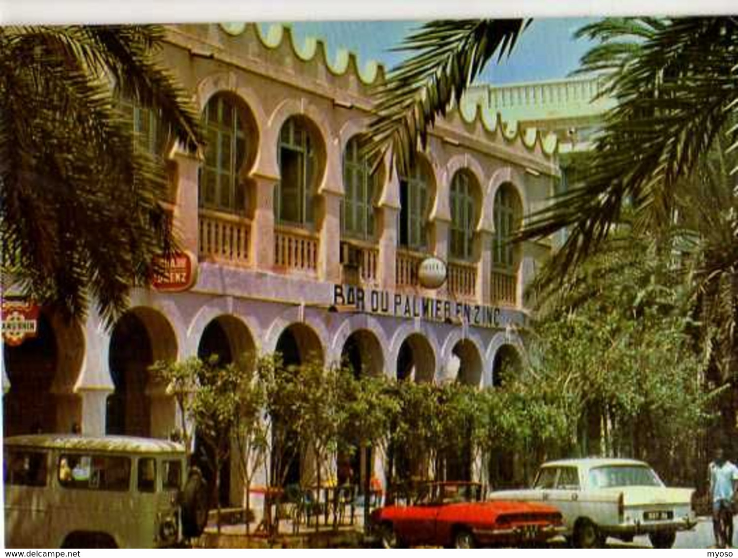 DJIBOUTI  Bar Restaurant Du Palmier En Zinc, Automobiles - Djibouti