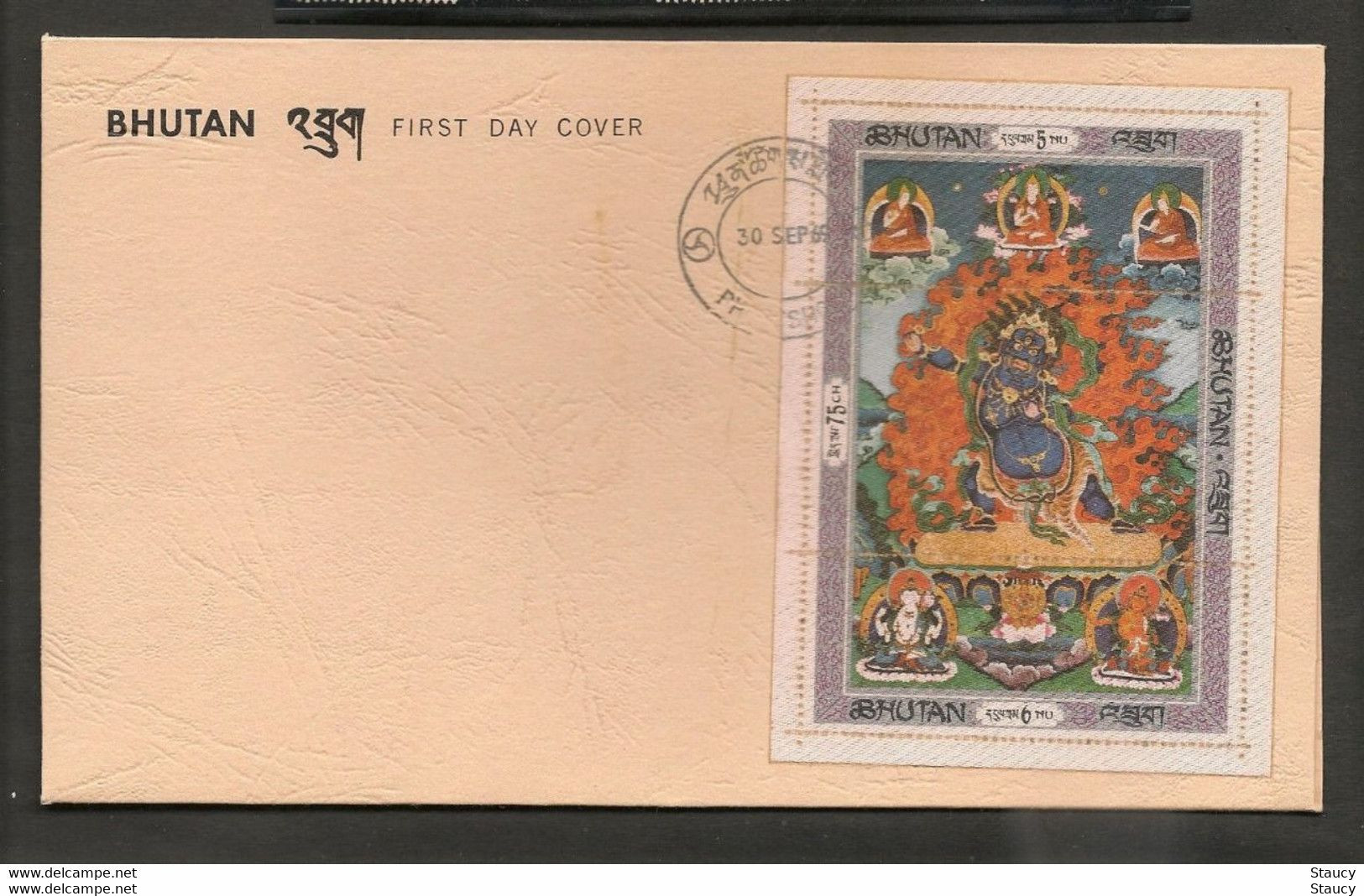 BHUTAN 1969 RELIGIOUS THANKA PAINTINGS BUDHA - SILK CLOTH Unique 3v Stamps SS On FDC, As Per Scan - Hindouisme