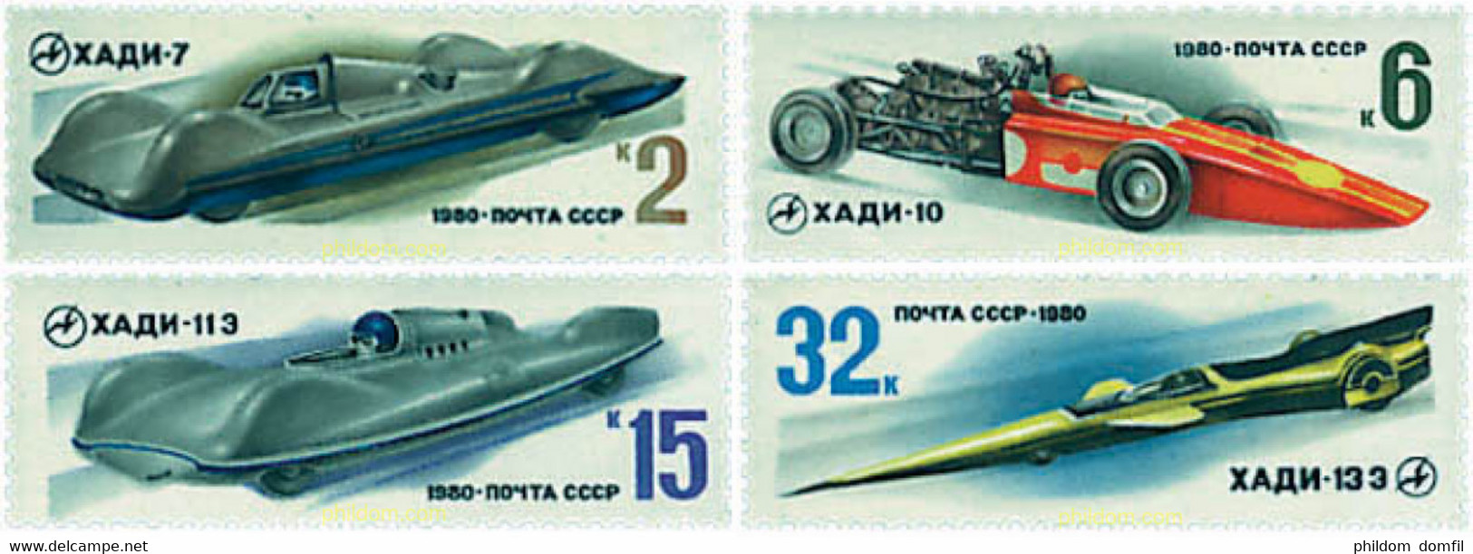 49146 MNH UNION SOVIETICA 1980 COCHES DE CARRERAS - Collections