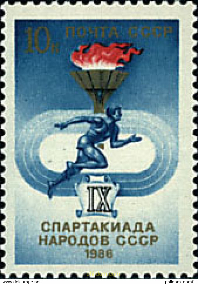 63499 MNH UNION SOVIETICA 1986 9 SPARTAKIADAS - Collections