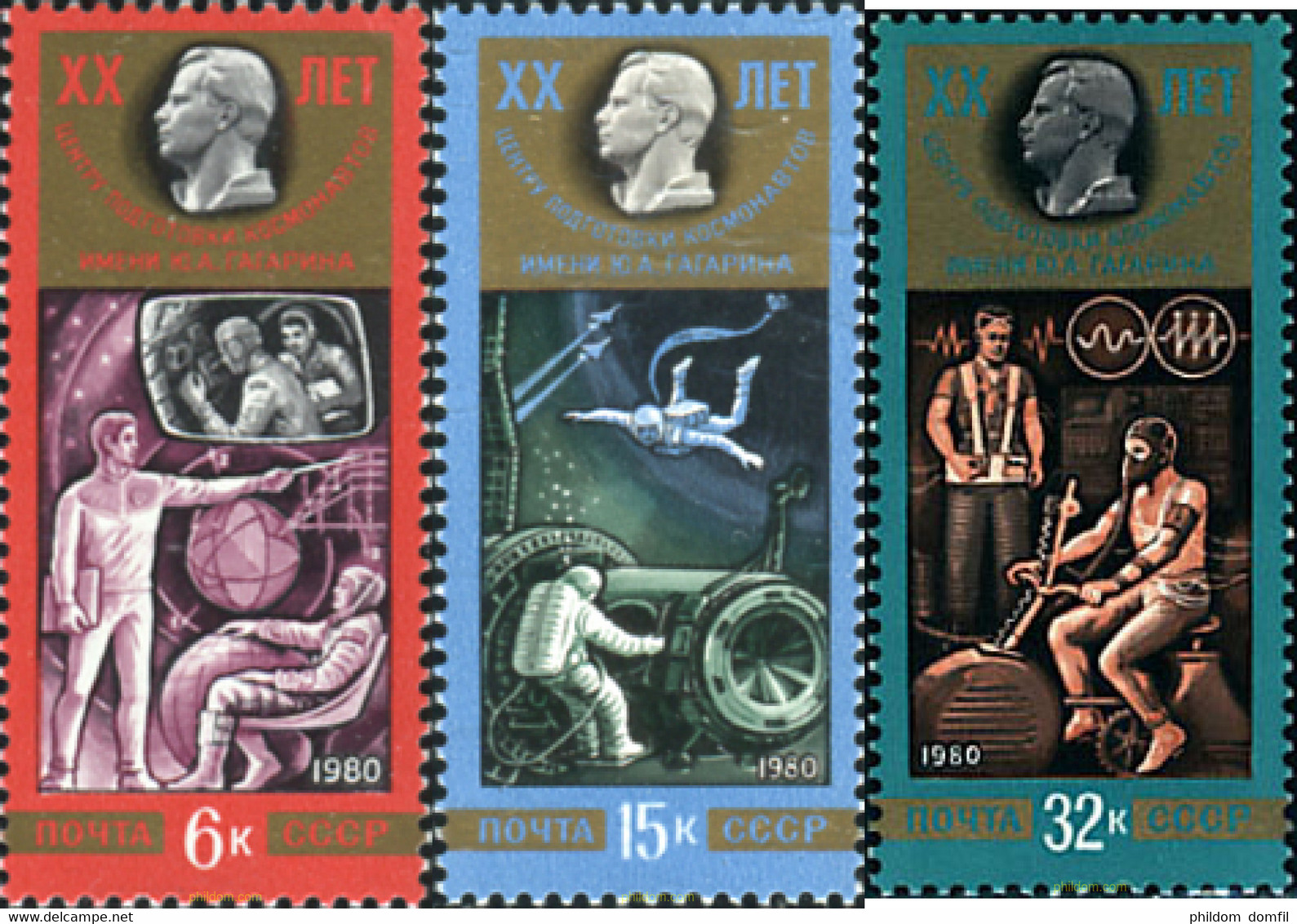 71825 MNH UNION SOVIETICA 1980 20 ANIVERSARIO DEL CENTRO DE ENTRENAMIENTO DE COSMONAUTAS - Collections