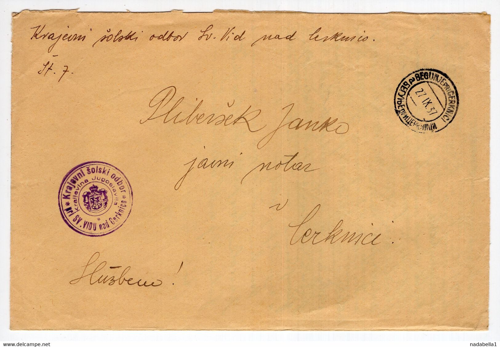 1937. KINGDOM OF YUGOSLAVIA,SLOVENIA,OFFICIAL COVER BEGUNJE PRI CERKNICI - Officials