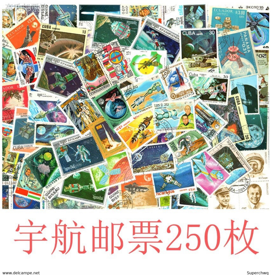 250 Different Aerospace Stamps,CTO - Collezioni
