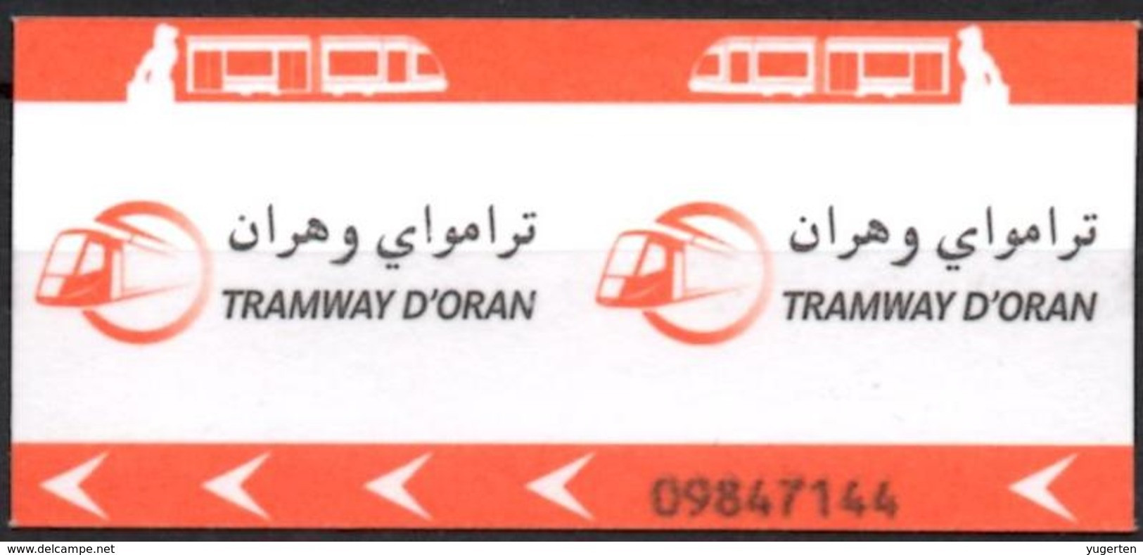 Ticket Transport Algeria Tram Tramway Oran Billete De Transporte Tranvía - Mundo