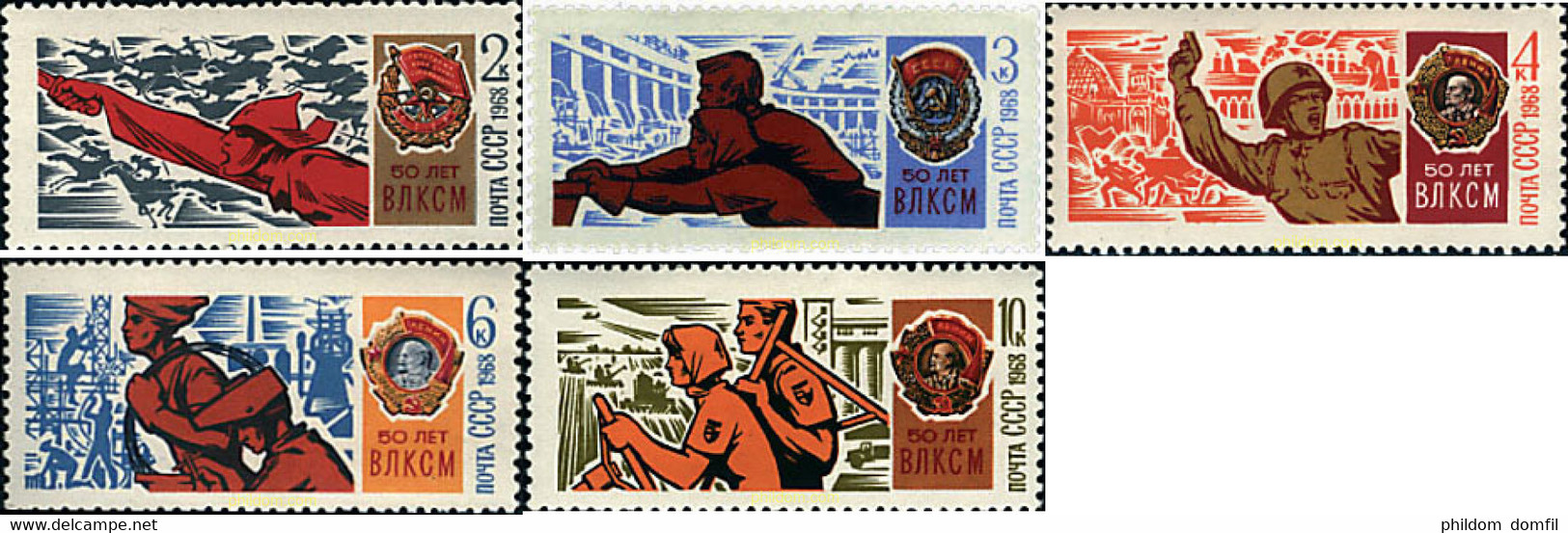 57619 MNH UNION SOVIETICA 1968 50 ANIVERSARIO DE LOS KOMSOMOLS - Collections