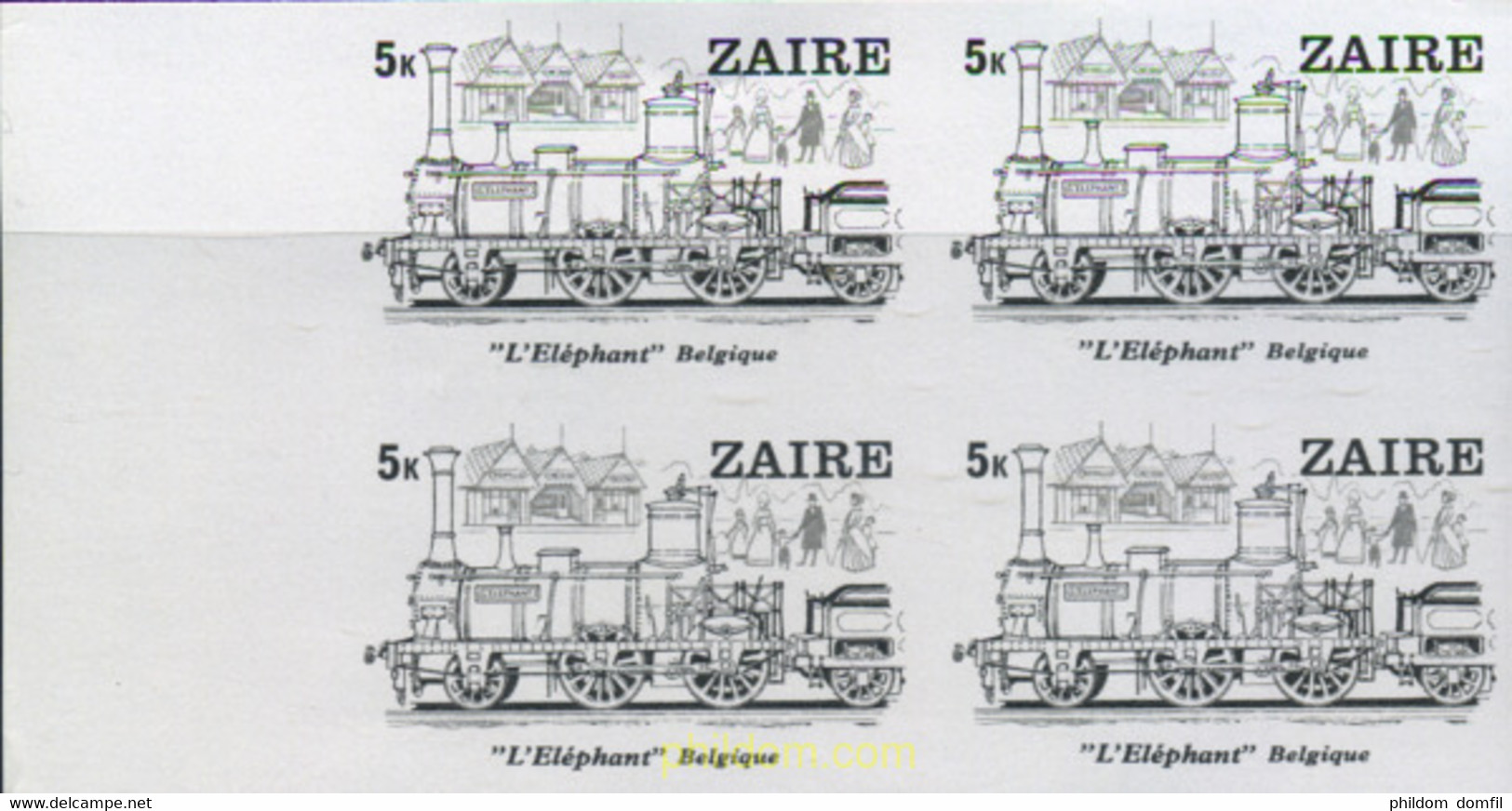 254237 MNH ZAIRE 1980 LOCOMOTORAS - 1980-1989