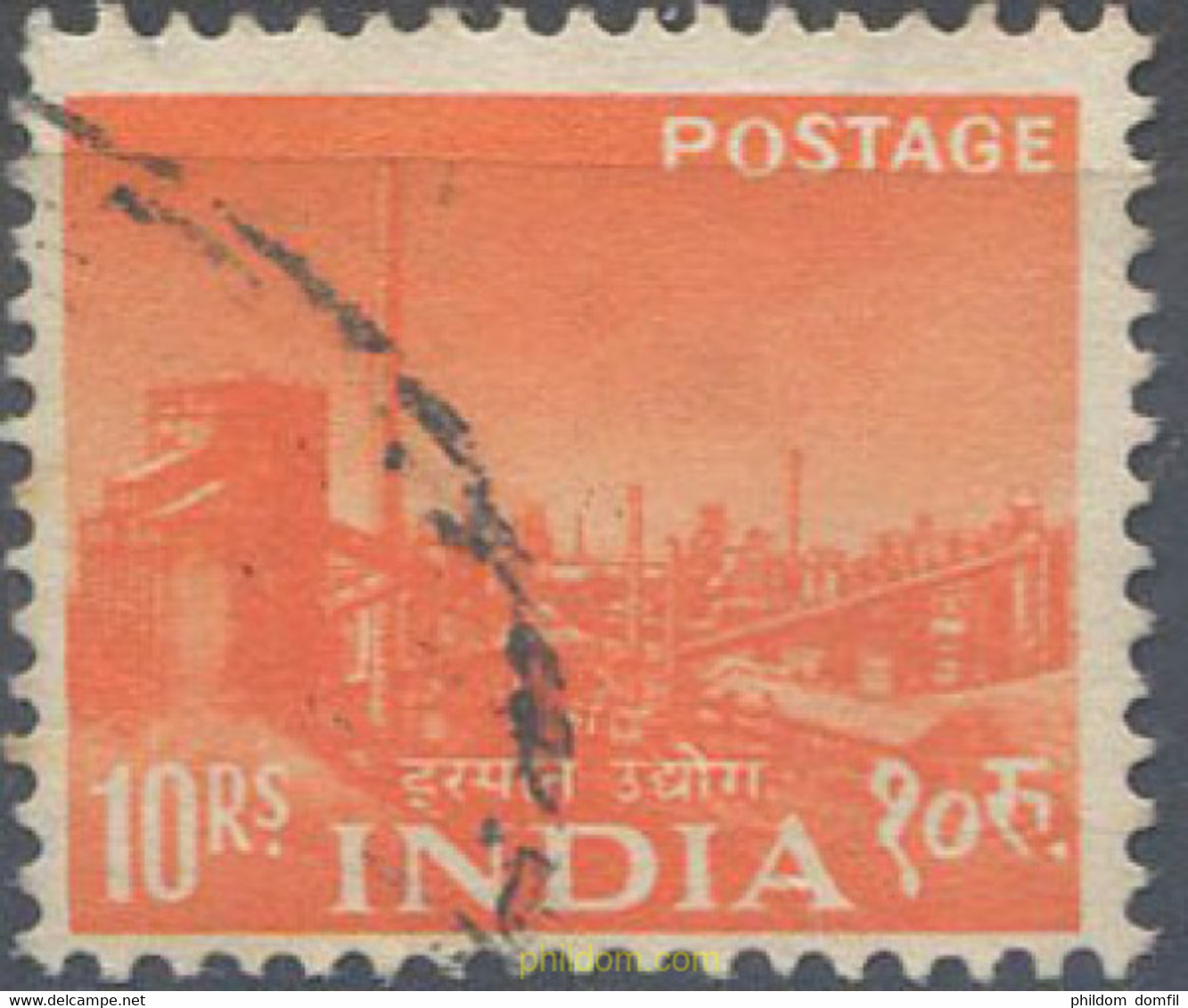 662056 USED INDIA 1955 PLAN QUINQUENAL - Nuovi