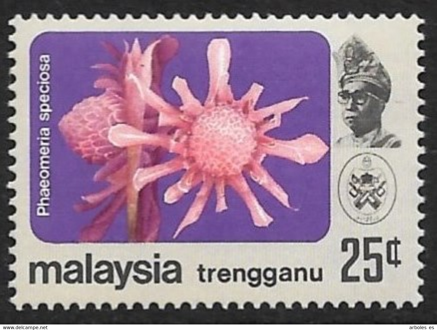 MALASIA - TRENGGANU - FLORA - AÑO 1979 - CATALOGO YVERT Nº 0119 - NUEVOS - Trengganu