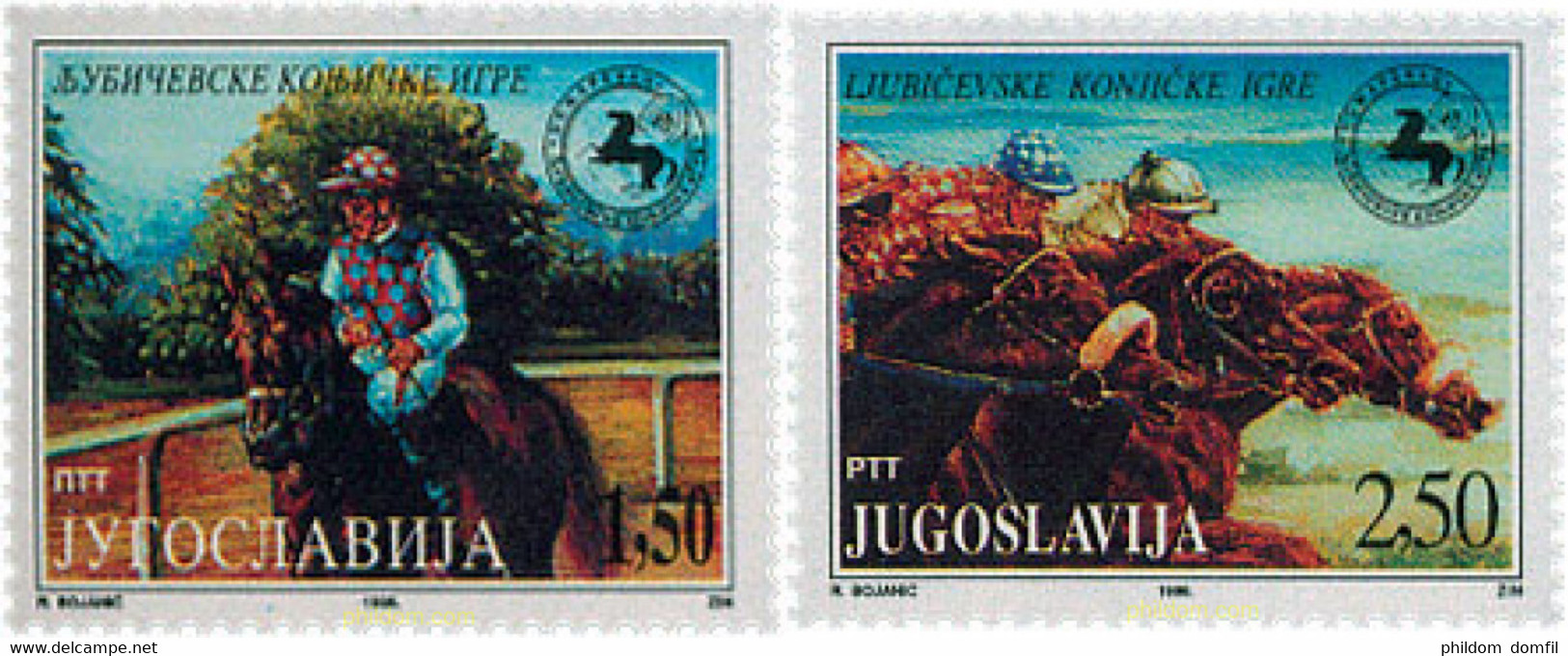 67355 MNH YUGOSLAVIA 1996 JUEGOS HIPICOS - Gebraucht