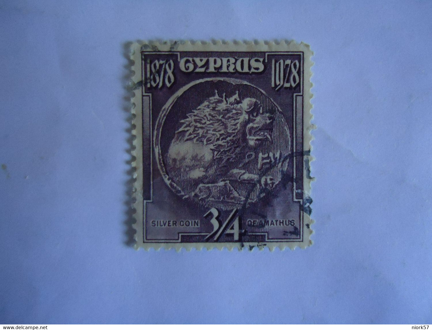 CYPRUS  USED   STAMPS COINS - Sonstige & Ohne Zuordnung