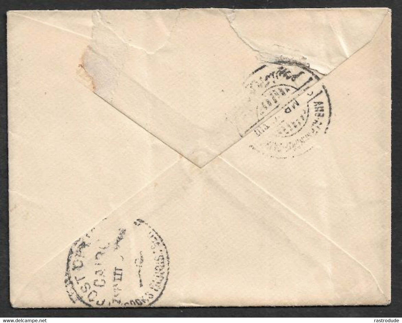 US 1900, Mar 9 - 5c (Sc.281) Cover To CAIRO, EGYPT From BURLINGTON - TOURISM, THOMAS COOK - Lettres & Documents