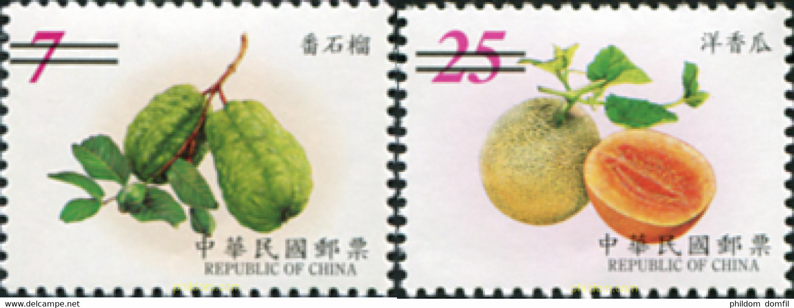 681965 MNH CHINA. FORMOSA-TAIWAN 2001 FRUTOS - Lots & Serien