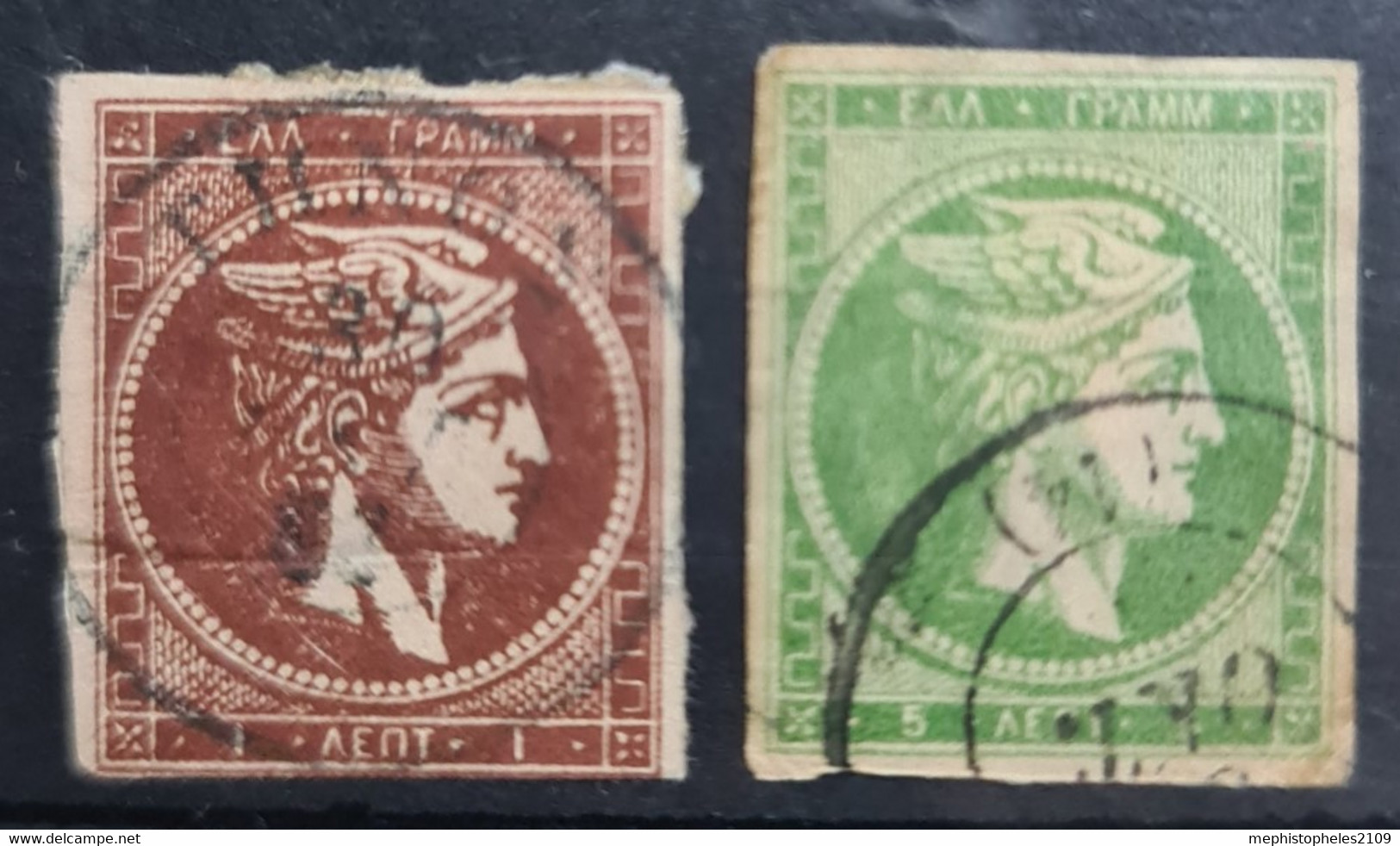 GREECE 1876 - Canceled - Sc# 51, 52 - Gebraucht