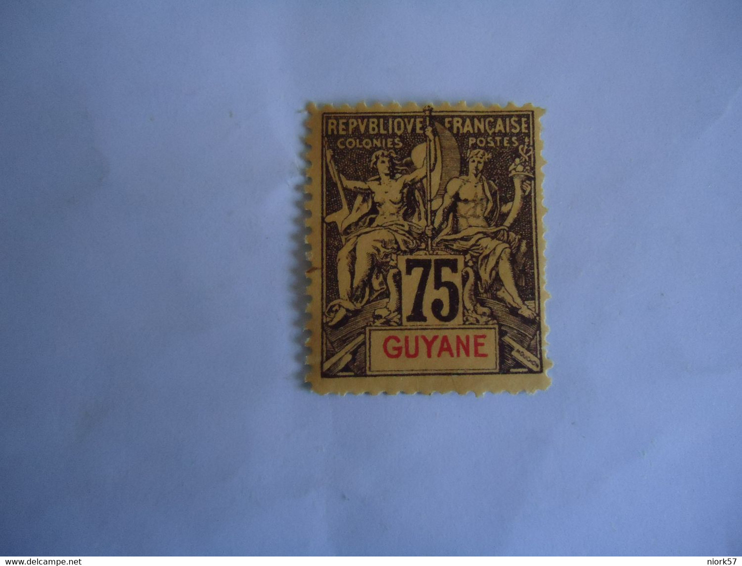 GUIANA   FRANCE  COLONIES MNH  STAMPS  75C - Autres & Non Classés