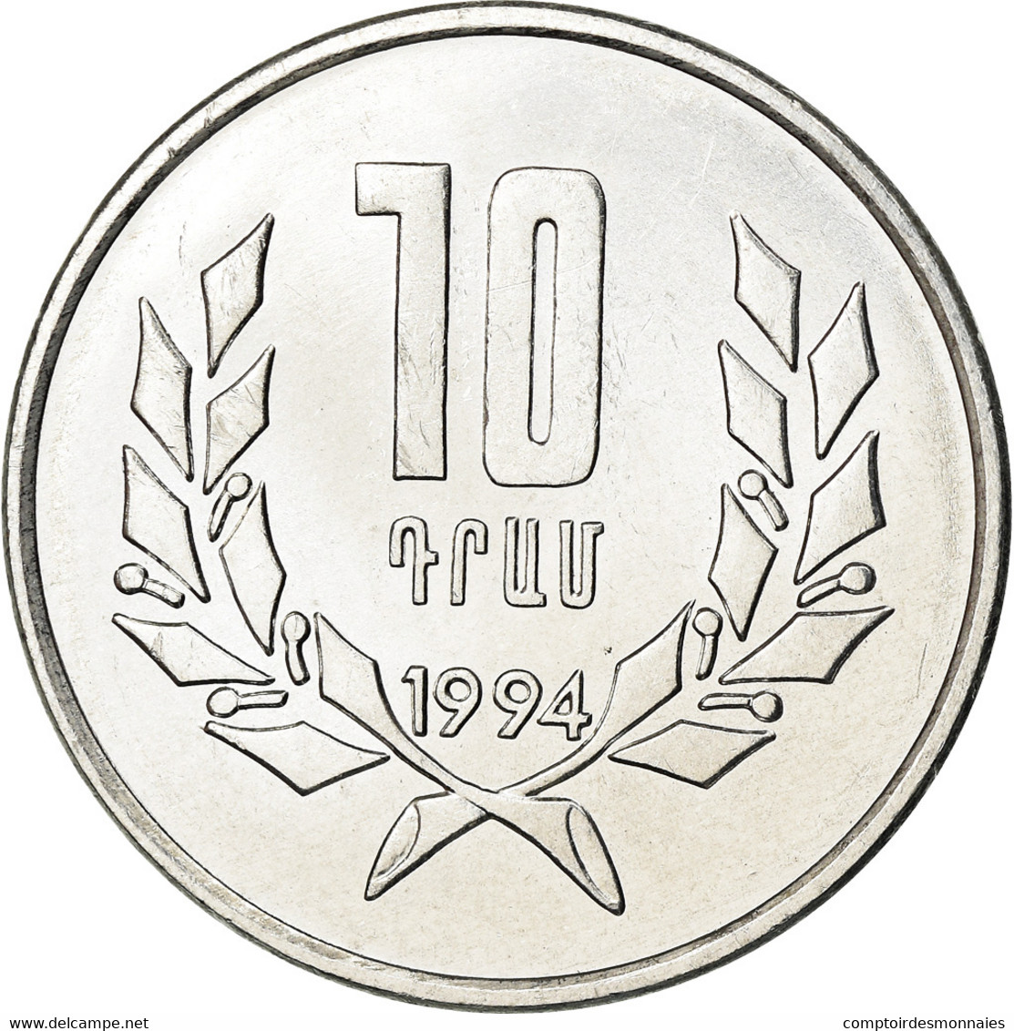 Monnaie, Armenia, 10 Dram, 1994, SPL, Aluminium, KM:58 - Armenia