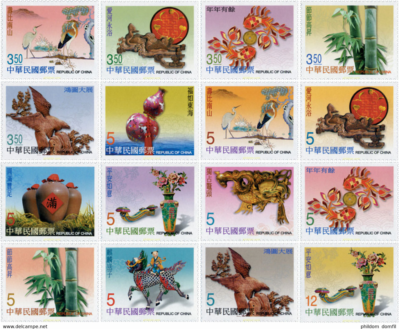 143483 MNH CHINA. FORMOSA-TAIWAN 2003 SELLOS CON MENSAJE - Lots & Serien