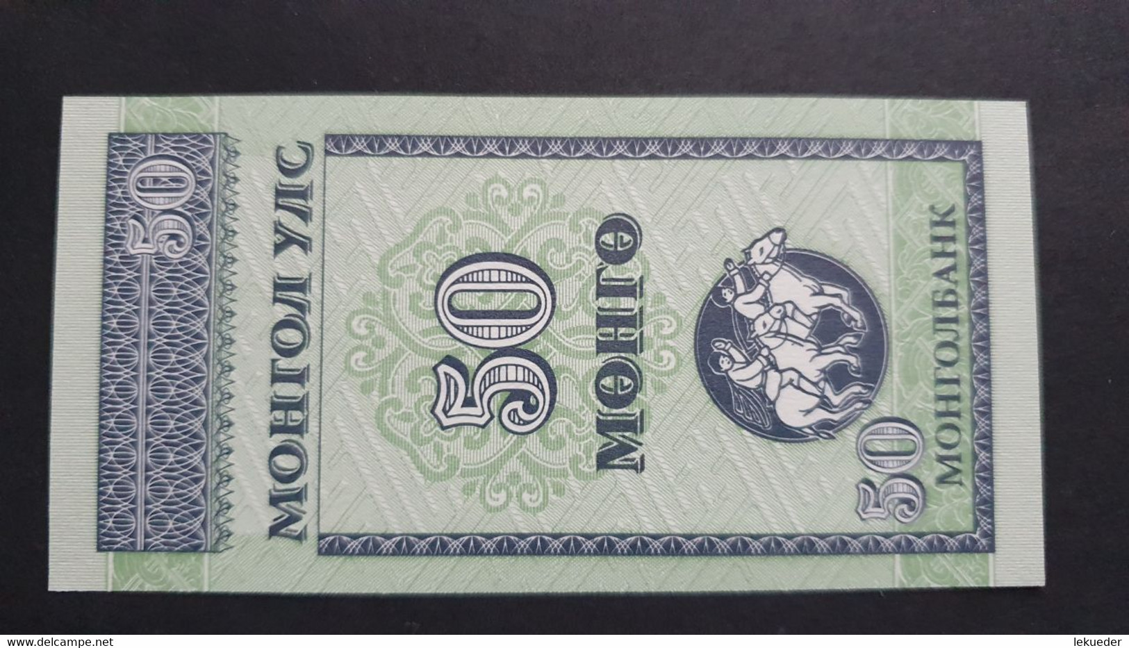 Billete De Banco De MONGOLIA - 50 Mongo, 1993 - Other - Asia