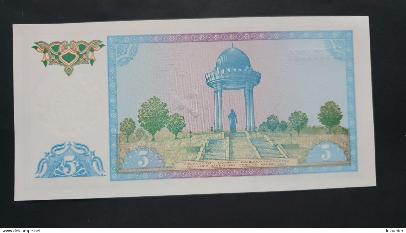 Billete De Banco De UZBEKISTÁN - 5 So'm, 1994 - Autres - Asie