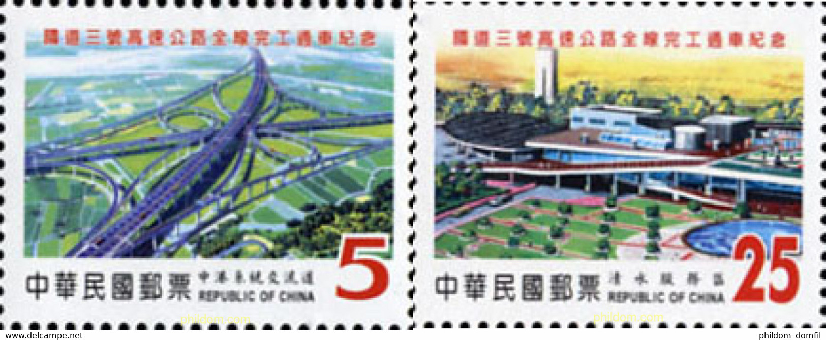 145955 MNH CHINA. FORMOSA-TAIWAN 2004 CARRETERA NACIONAL NUMERO 3 - Collections, Lots & Séries