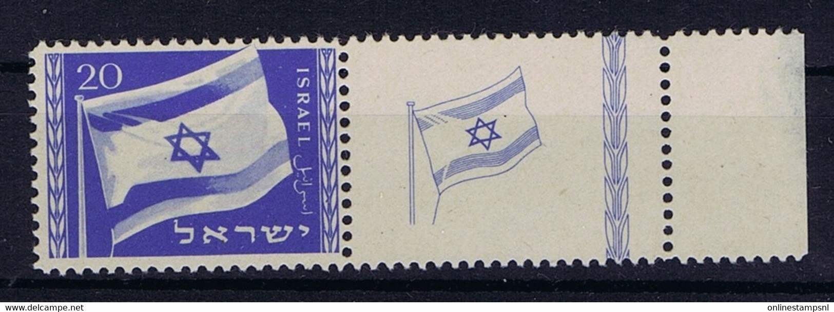 Israel: Mi  16 With Tab MNH/** Sans Charniere. Postfrisch 1949  Some Damage To The Last Blank Tab - Ungebraucht (mit Tabs)