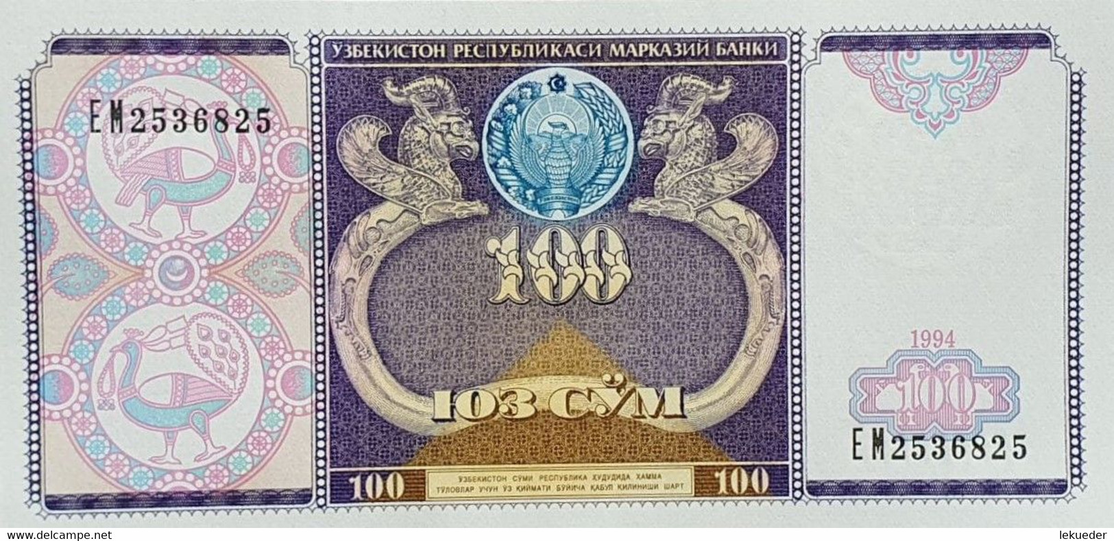 Billete De Banco De UZBEKISTÁN - 100 So'm, 1994  Sin Cursar - Autres - Asie