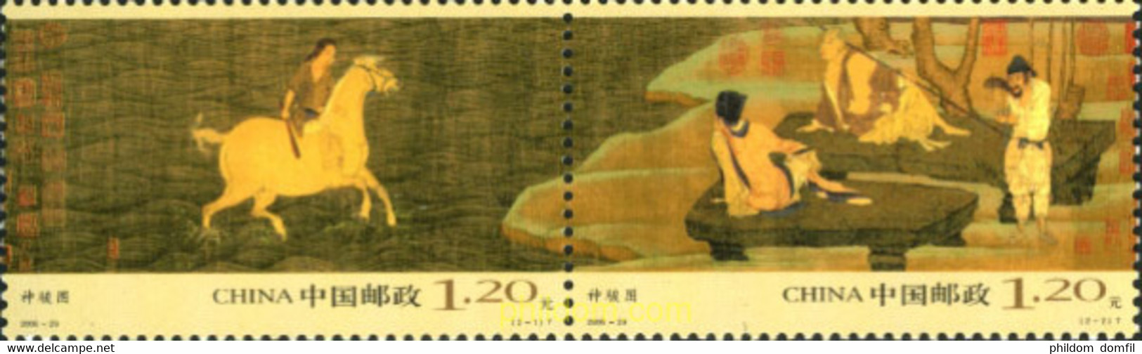 197375 MNH CHINA. República Popular 2006 PINTURAS - Luftpost