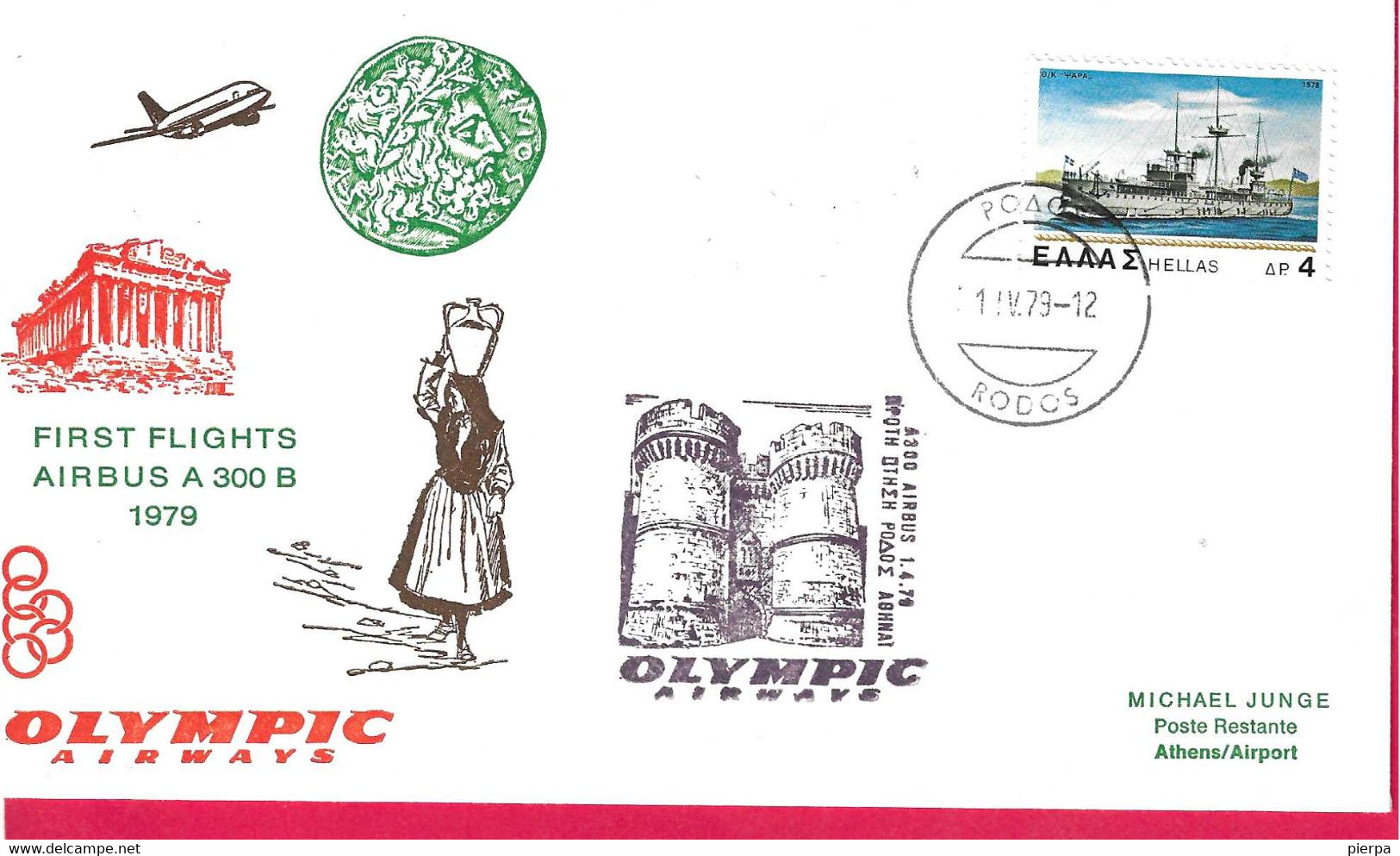 GRECIA - FIRST FLIGHT OLYMPIC AIRWAYS - RODOS/ATHENS *1.IV.79* SU BUSTA UFFICIALE - Covers & Documents