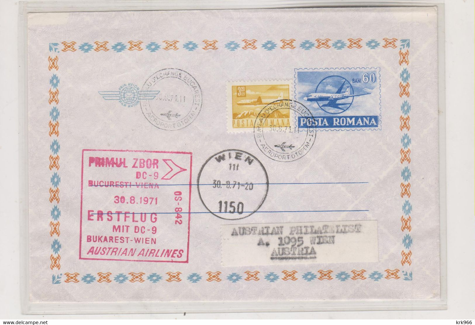 ROMANIA  1971 BUCAREST First Flight Airmail Cover KUKAREST-WIEN - Brieven En Documenten