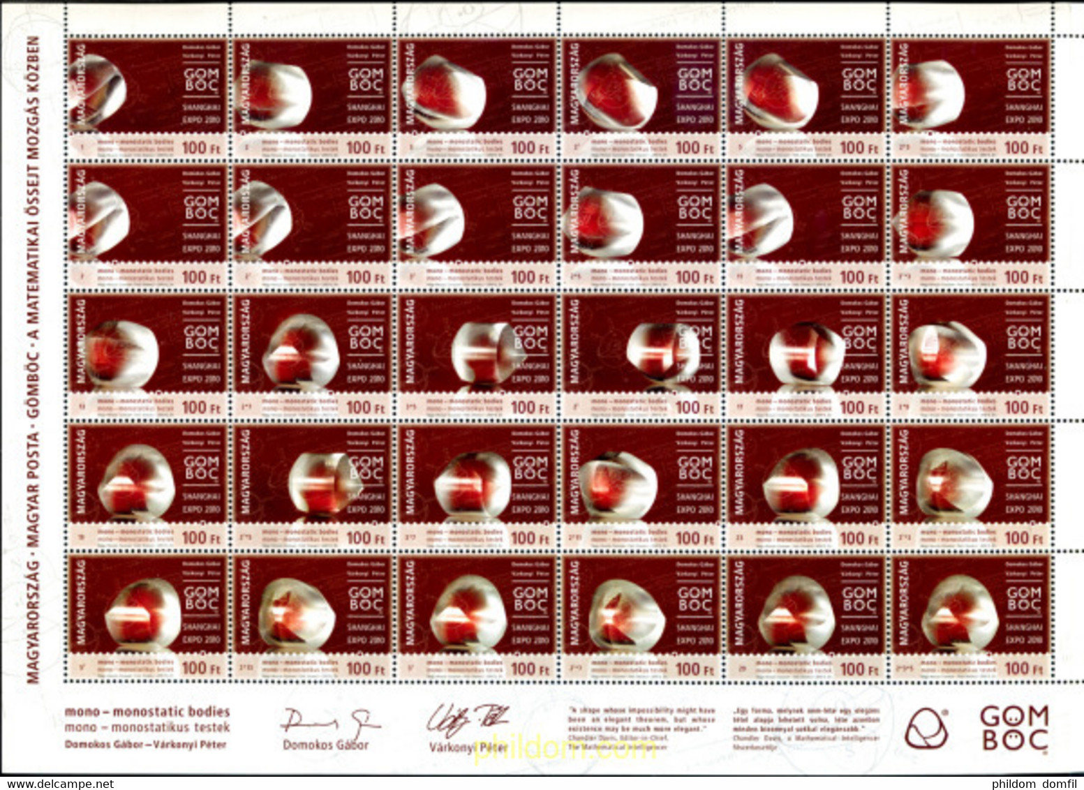 252723 MNH HUNGRIA 2010 - Oblitérés