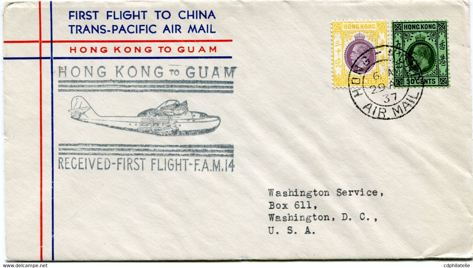 HONG KONG LETTRE "FIRST FLIGHT TO CHINA TRANS-PACIFIC AIR MAIL HONG KONG TO GUAM" AVEC CACHET ILL "HONG KONG TO GUAM..." - Lettres & Documents