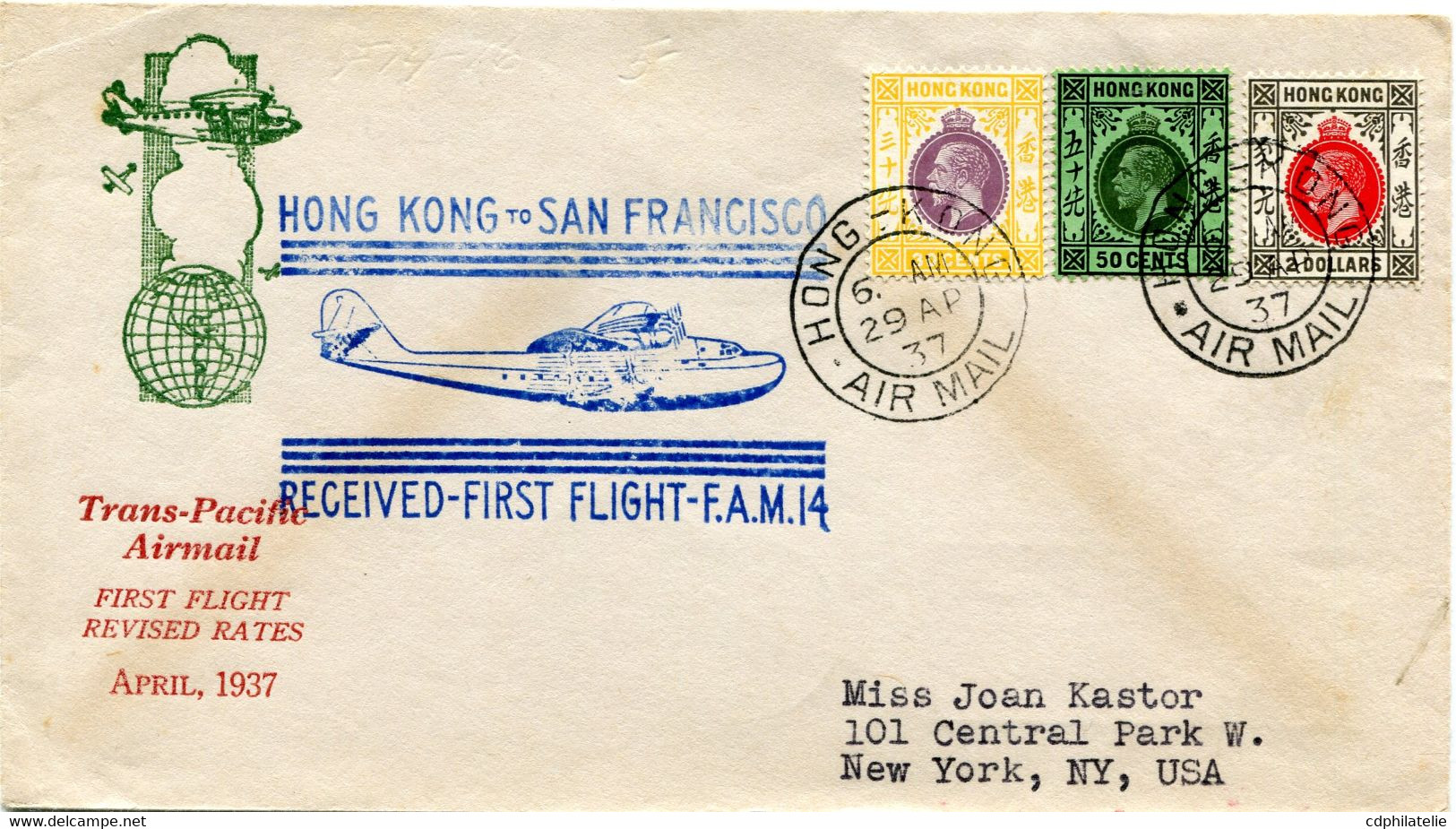 HONG KONG LETTRE PAR AVION  AVEC CACHET ILLUSTRE "HONG KONG TO SAN FRANCISCO RECEIVED-FIRST FLIGHT-F.A.M.14" DEPART ... - Lettres & Documents