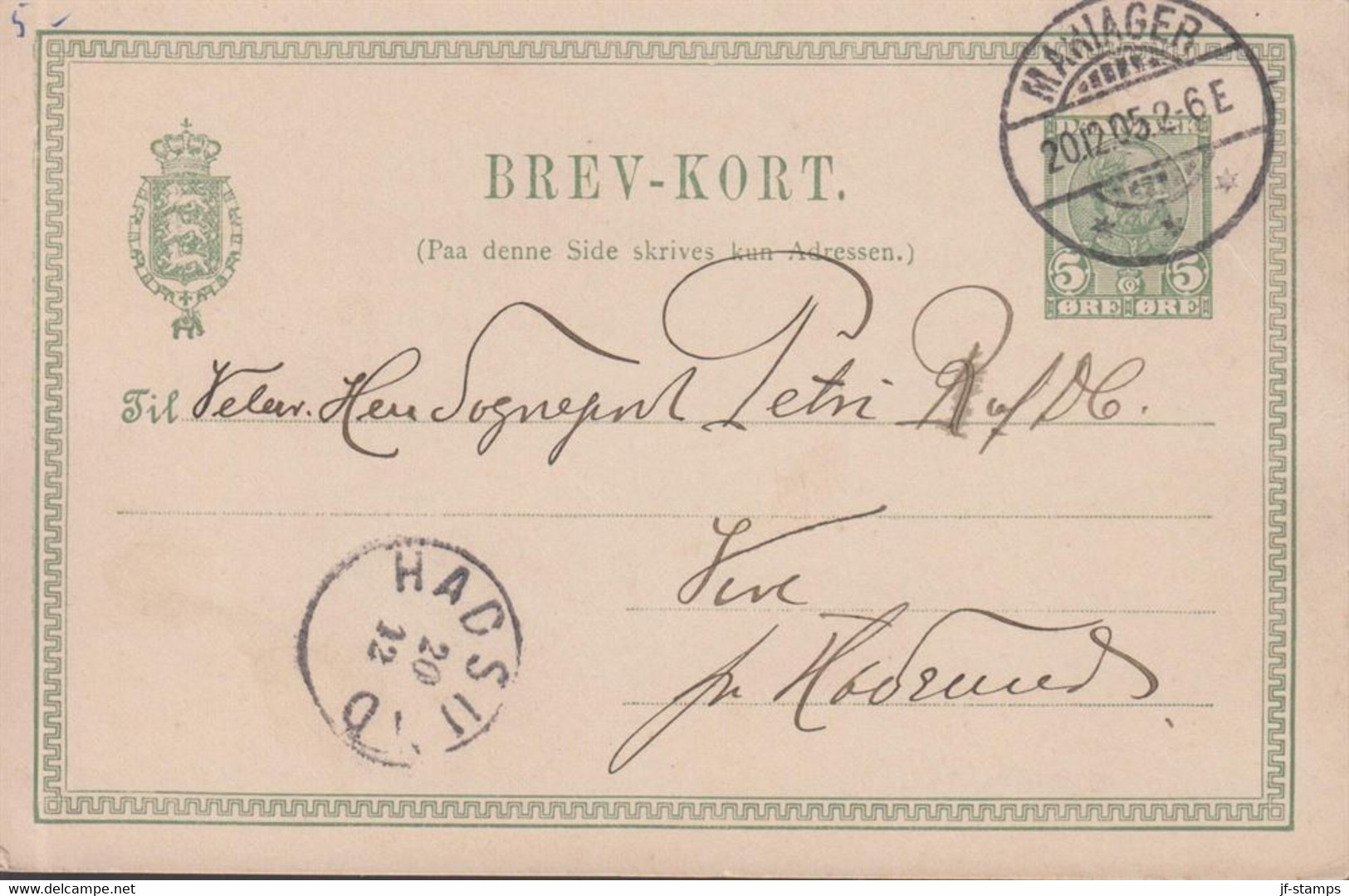 1905. DANMARK. BREVKORT 5 ØRE Christian IX Beautiful Card Cancelled MARIAGER 20.12.05 And At Arrival HADSU... - JF434836 - Storia Postale