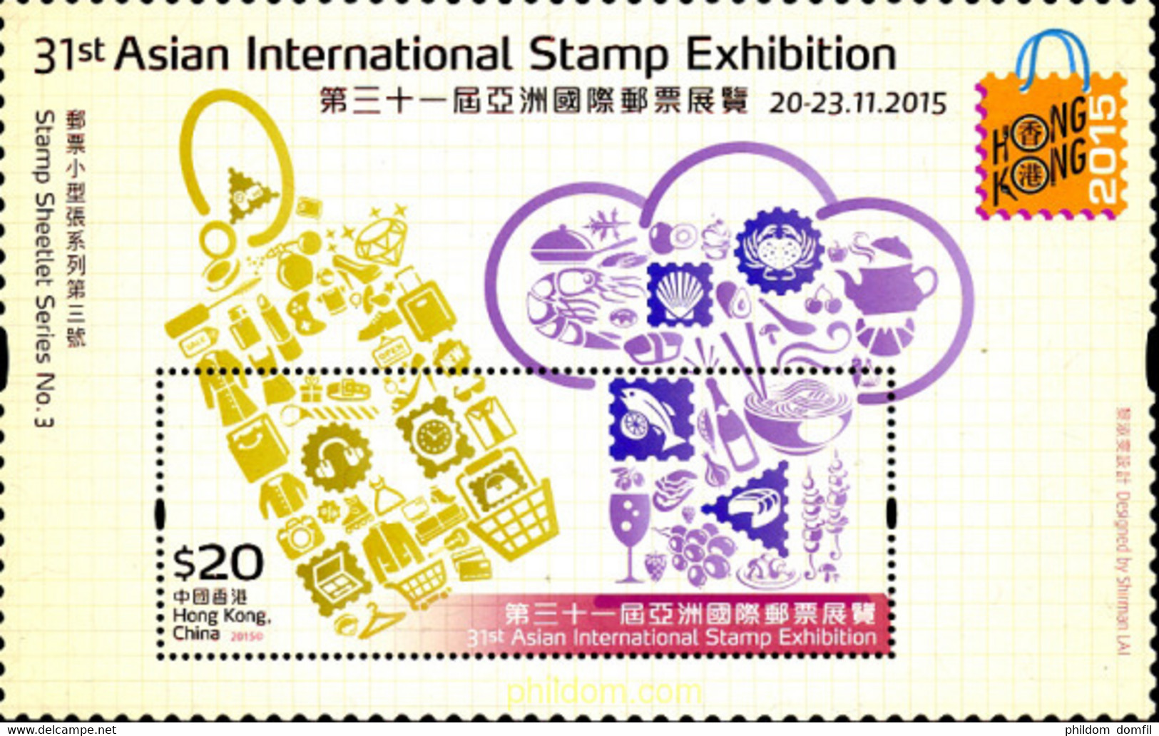 352013 MNH HONG KONG 2015 EXPOSICION FILATELICA - Collections, Lots & Series