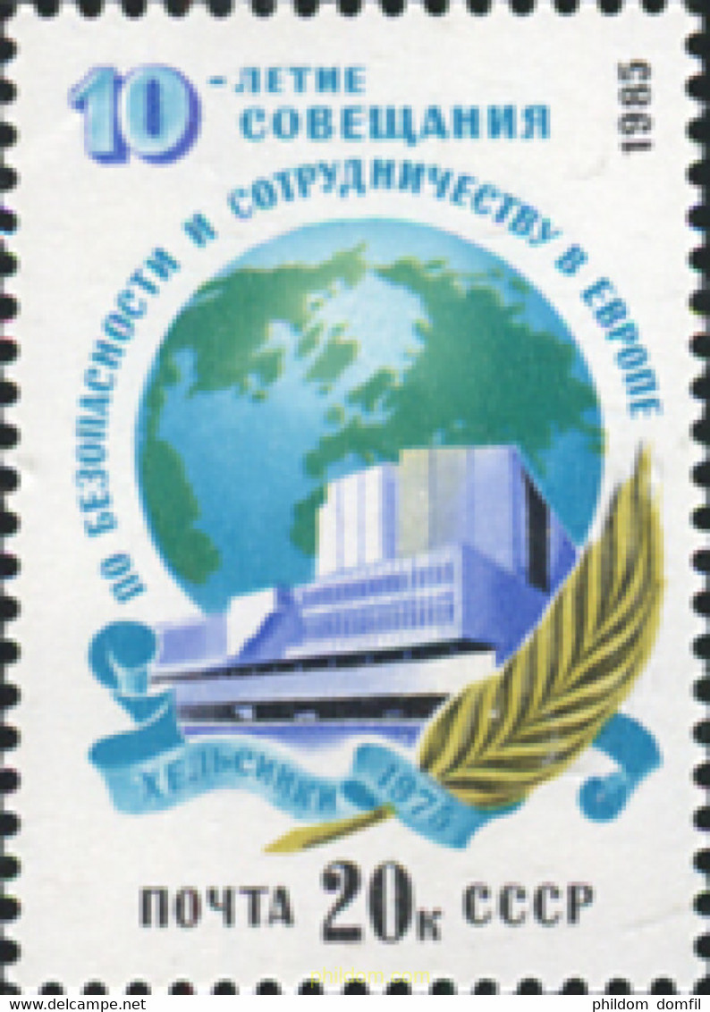 357870 MNH UNION SOVIETICA 1985 CONFERENCIA EUROPEA HELSINKI - Collezioni