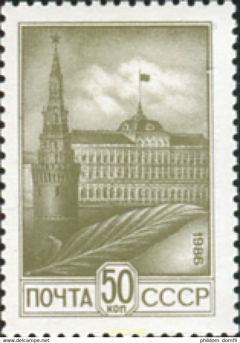 357886 MNH UNION SOVIETICA 1986 GRAN PLAZA - Sammlungen