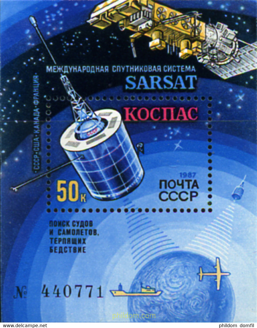 358432 MNH UNION SOVIETICA 1987 COSMOS - Verzamelingen