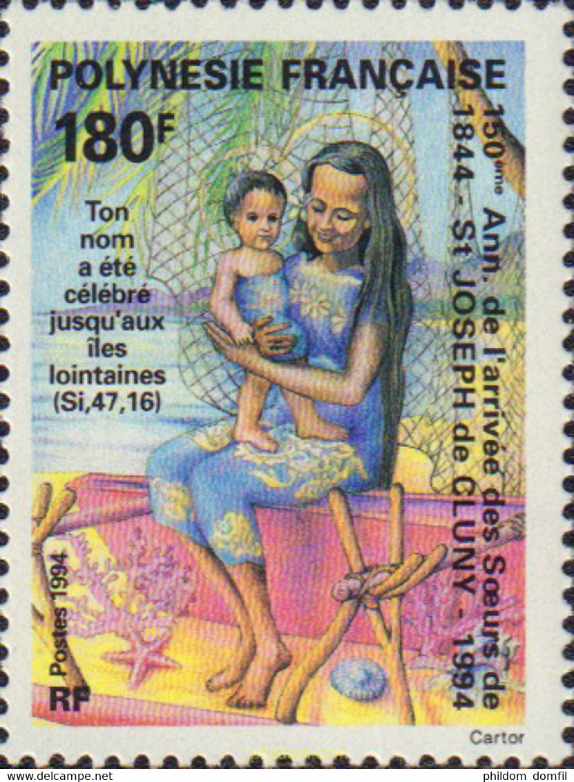 585020 MNH POLINESIA FRANCESA 1994 150 ANIVERSARIO DE LA LLEGADA DE LAS HEMANAS DE SAN JOSE DE CLUNY - Used Stamps