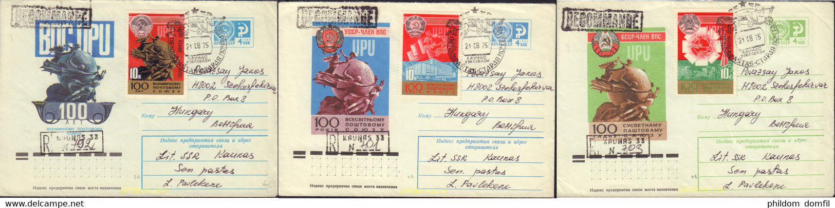 589382 MNH UNION SOVIETICA 1974 UPU - Verzamelingen