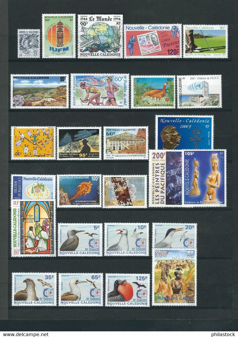 NCE Jolie Collection Entre 1984 & 2006 + PA Tous Les Timbres Luxes ** - Colecciones & Series