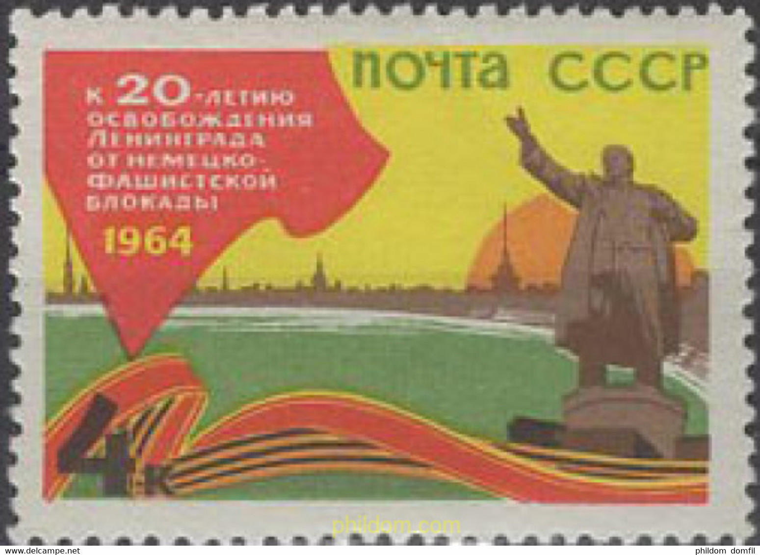 651699 MNH UNION SOVIETICA 1964 - Verzamelingen