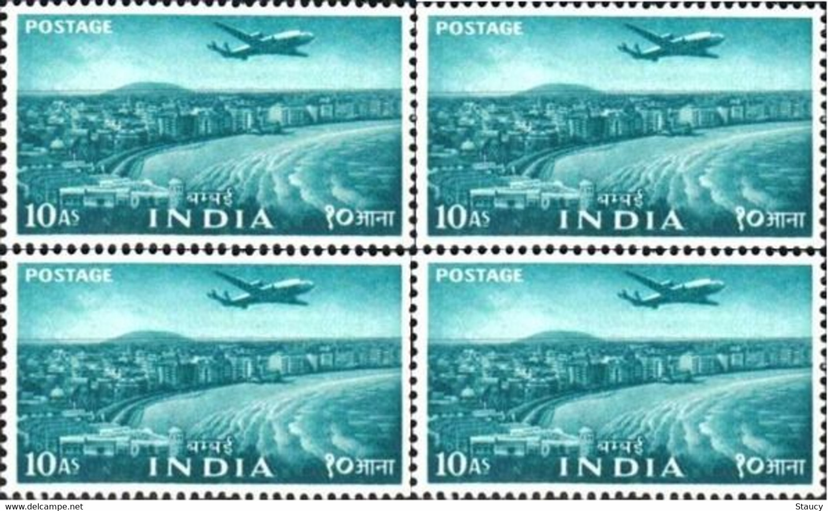 India 1955 5 Five Year Plan, 10a Ten Annas Marine Drive Seashore, BOMBAY, AIRMAIL Block Of 4 MNH As Per Scan - Andere & Zonder Classificatie