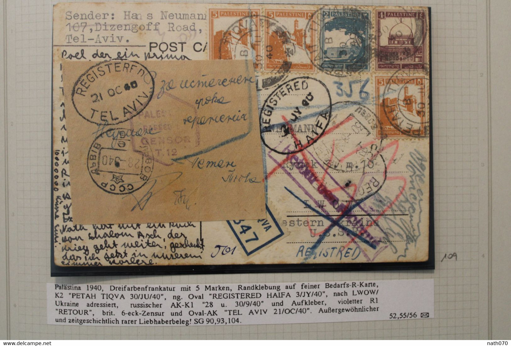 1940 Petah Tikva Haifa Lwow Ukraine CCCP LEVANT Censor Cover Palestine Palästina Israel Registered Recommandé Reco RRR - Palestine