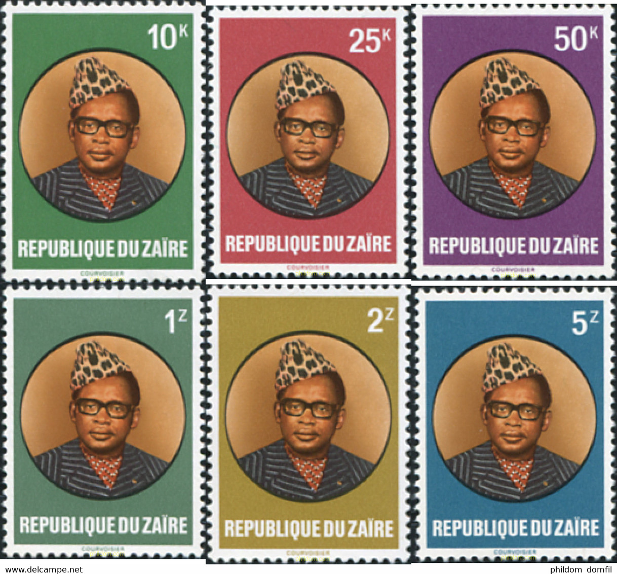 679237 MNH ZAIRE 1982 PRESIDENTE MOBUTU - 1980-1989