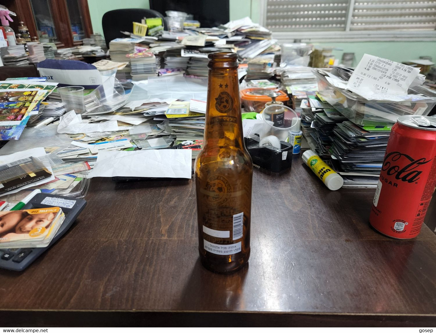 Israel-Goldstar - Dark Lager Beer -Maccabi Haifa Football Team Logo - Bière