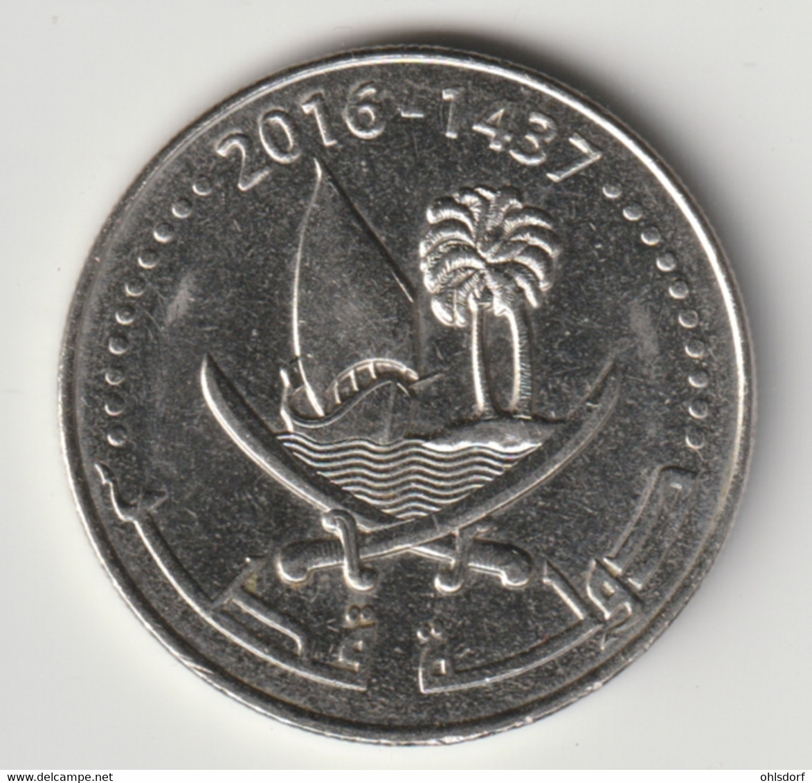 QATAR 2016: 50 Dirhams, KM 84 - Qatar