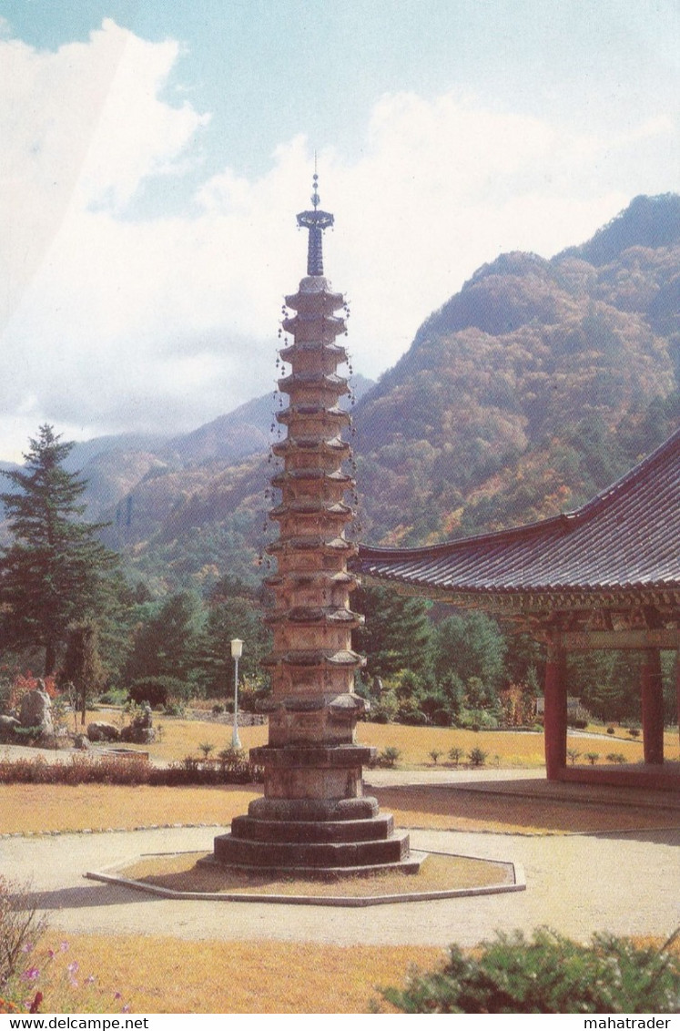 North Korea - Pagoda Of Pohyon Temple In Mt. Myohyang - Korea (Nord)