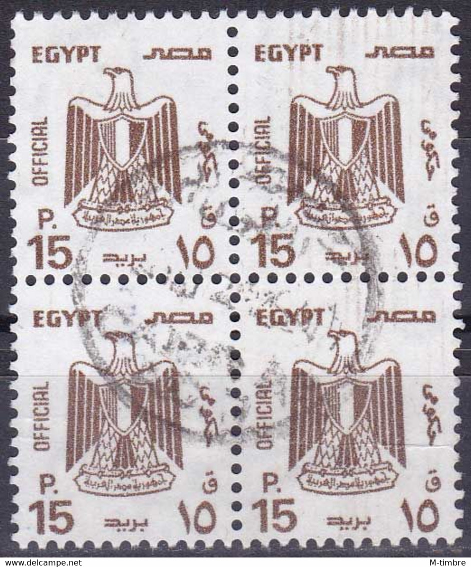 Egypte (Service) YT 118 Mi D120X Année 1993 (Used °) Animaux - Oiseaux - Aigle (Bloc De 4) - Officials